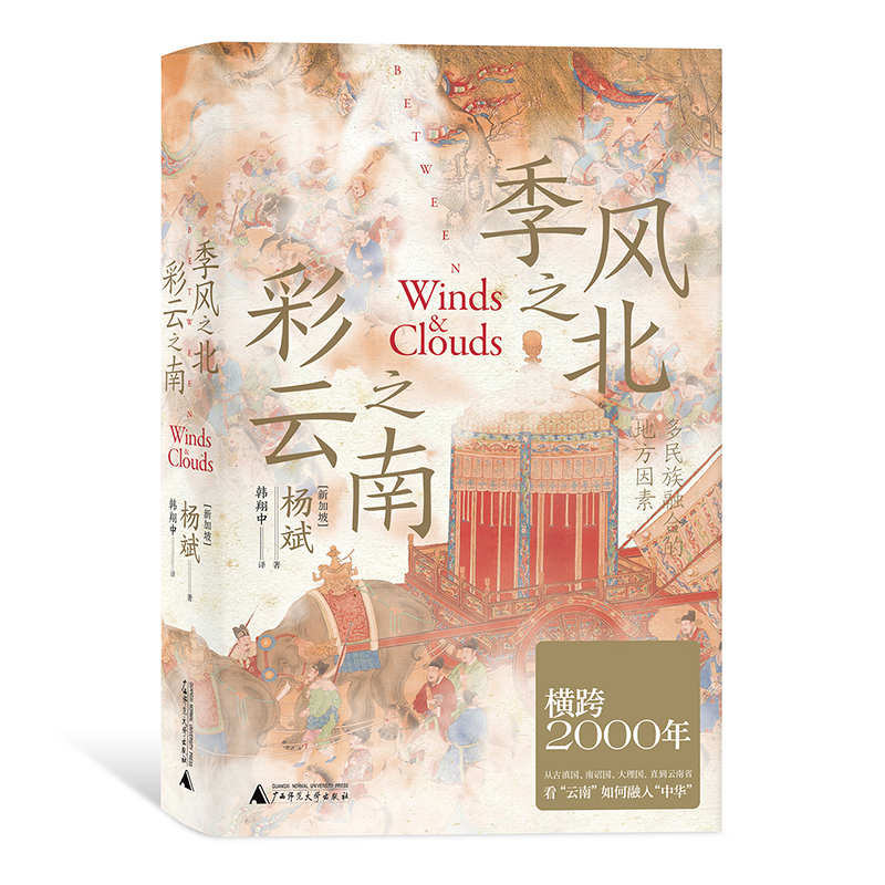 ���L(f��ng)֮��������֮�ϣ��������ںϵĵط����أ��Ĺŵ������t������ֱ������ʡ���M���ǧ��������ȫ��������߅��������������һ�y(t��ng)��