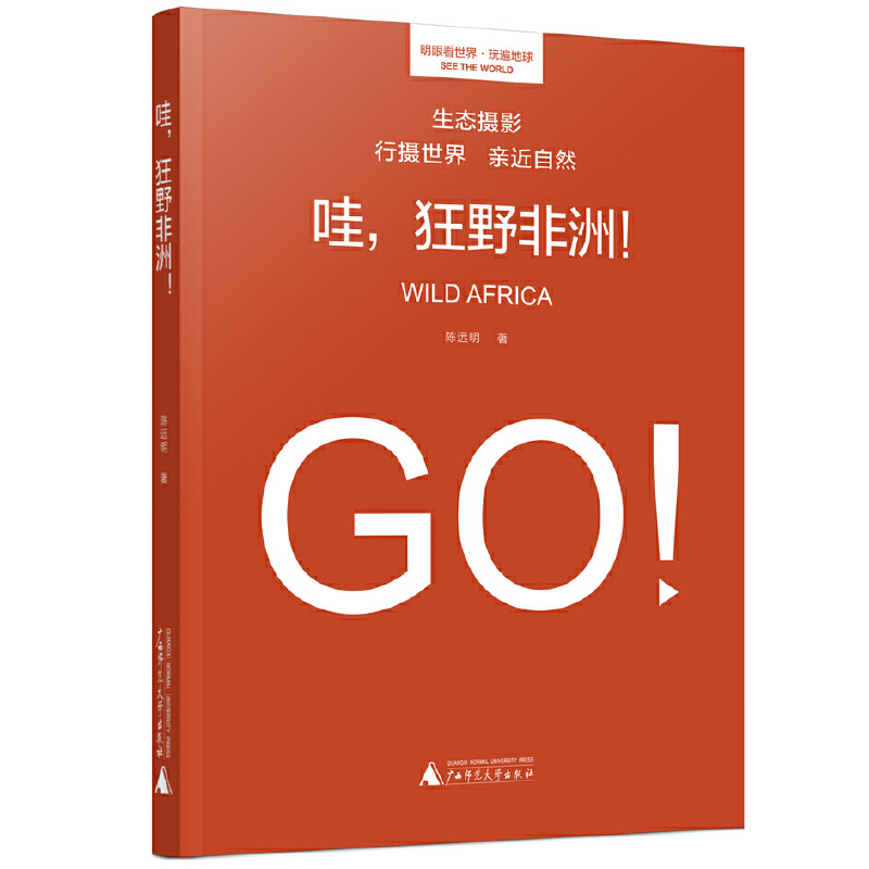 ������Ұ���ޣ���һ����Ӱ��ӛ䛵��\(ch��ng)��֮�����v�r(sh��)25����7���Κv�Ĕz�����x277��ҕ�X(ju��)��Ƭ�v�����޴���ϵĹ��£�