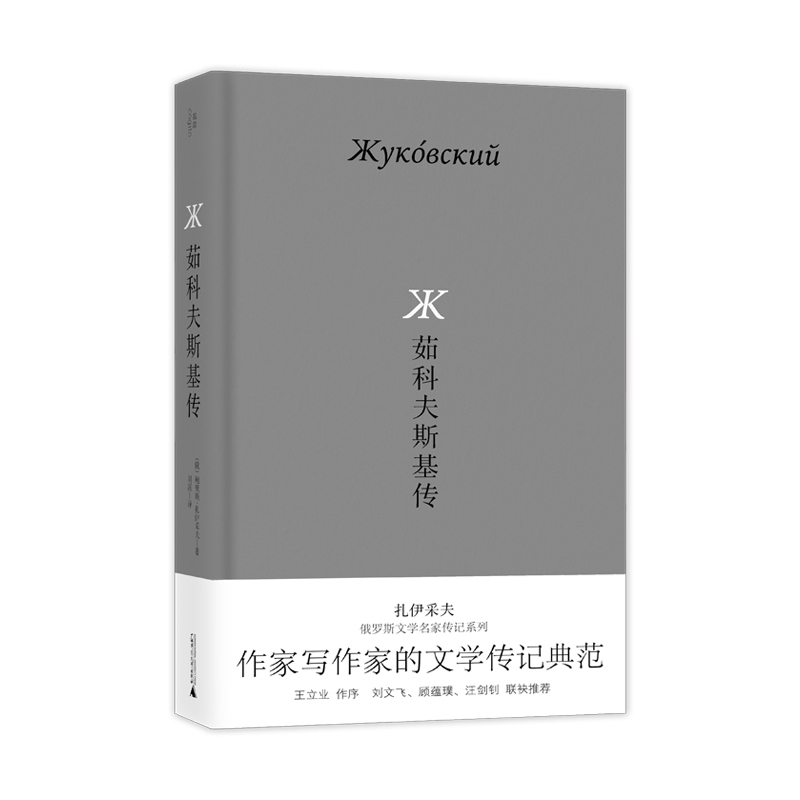 ��Ʒ�˹����