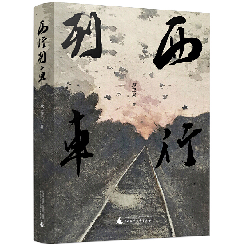 ������܇