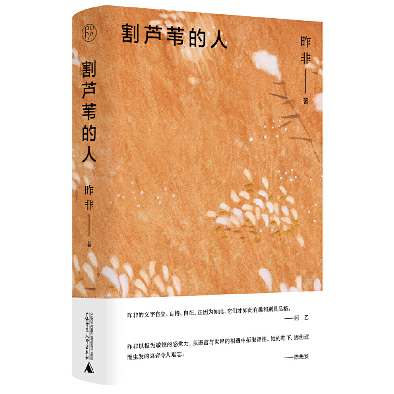 ���⡤���JȔ?sh��)��? name=