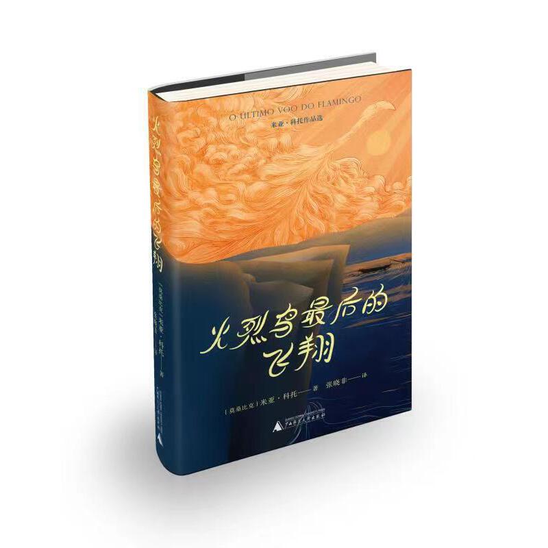 �����B(ni��o)�����w�裨��ٝ����С�(zh��n)�ϵ��\������������⠿����һ��Īɣ�ȿˬF(xi��n)��ʷ�Ě���Ԣ����һ��(g��)����ďU���������ʼ����ͨС��