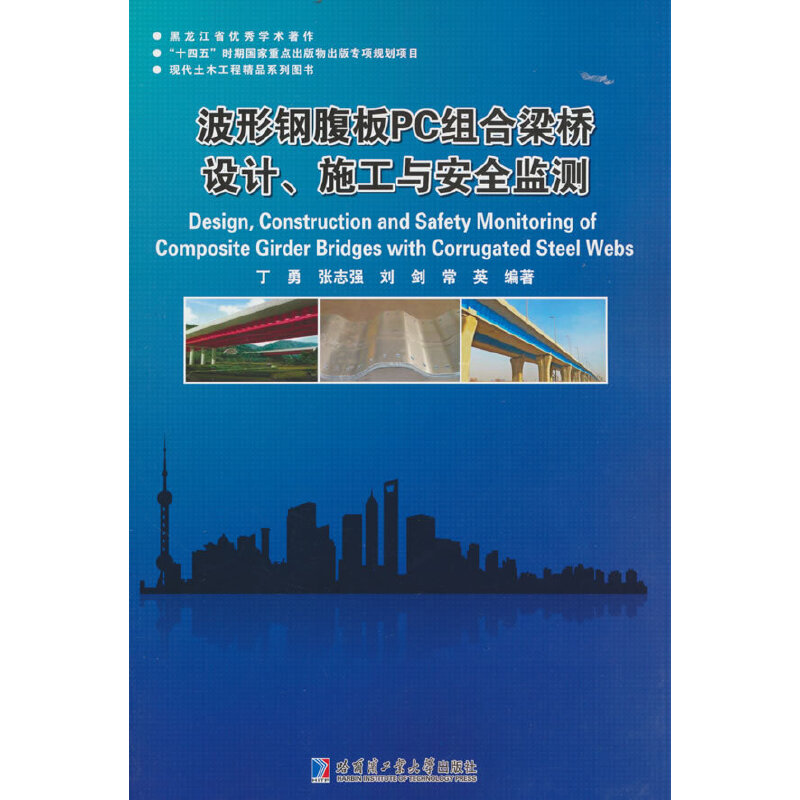 ����䓸���PC�M�������O(sh��)Ӌ(j��)��ʩ���c��ȫ�O(ji��n)�y(c��)