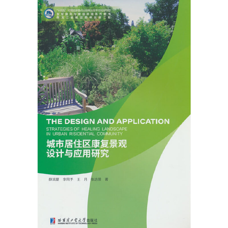 ���о�ס�^(q��)����(f��)���^�O(sh��)Ӌ�c��(y��ng)���о�