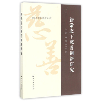 �³��B(t��i)�´��Ƅ�(chu��ng)���о�/���ʡ�����Ļ��о��Ď�