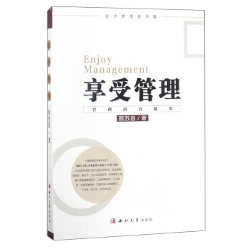 ���ܹ���