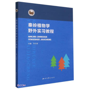 �؎Xֲ��W(xu��)Ұ�⌍(sh��)��(x��)�̳�