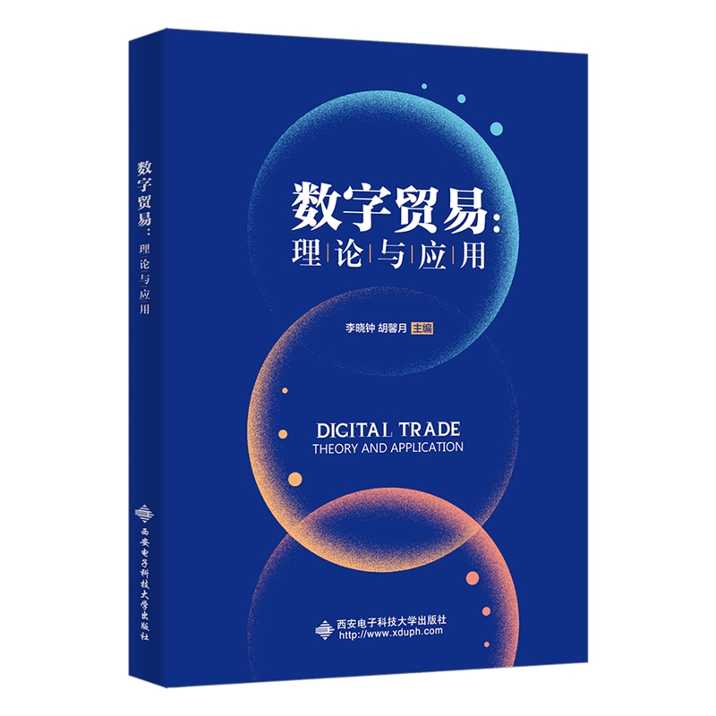 ��(sh��)���Q(m��o)�ף���Փ�c��(y��ng)��