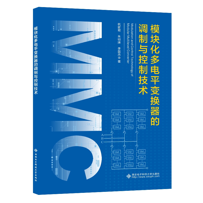 ģ�K�����ƽ׃�Q�����{(di��o)���c���Ƽ��g(sh��)