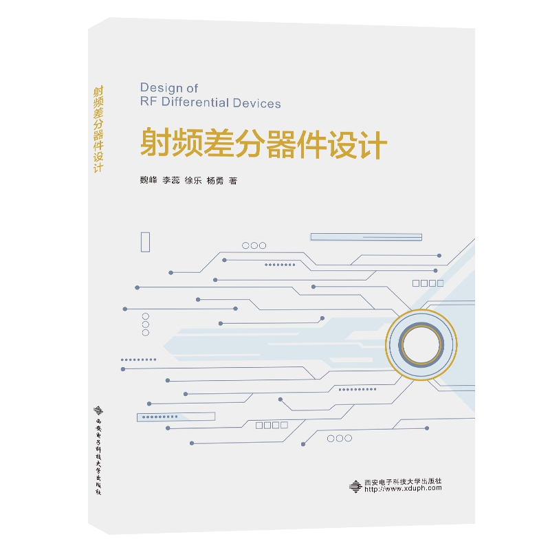 ���l��������O(sh��)Ӌ(j��)