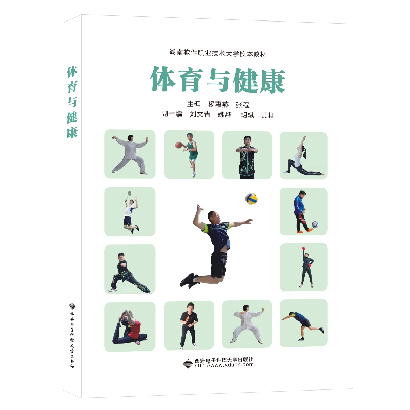 �w���c����