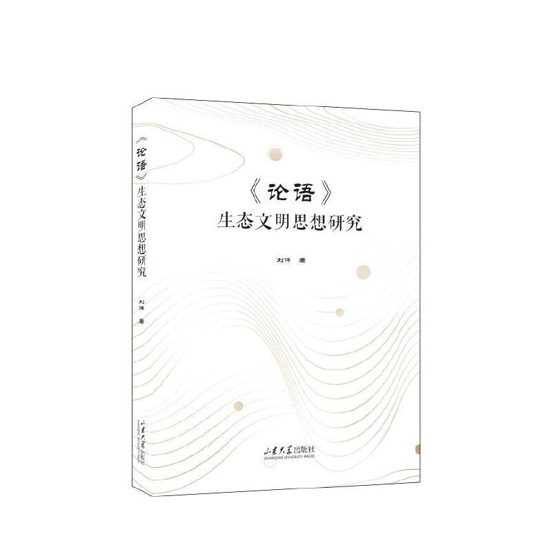 ��Փ�Z(y��)�����B(t��i)����˼���о�