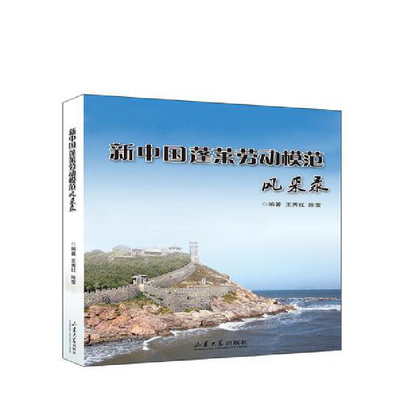 ���Ї����R�ڄ�ģ���L(f��ng)���