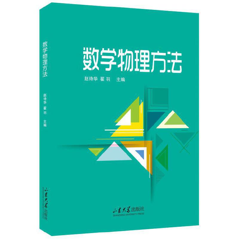 ��(sh��)�W(xu��)��������