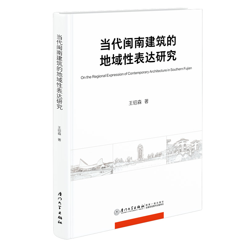 ��(d��ng)���}�Ͻ����ĵ����Ա��_(d��)�о�