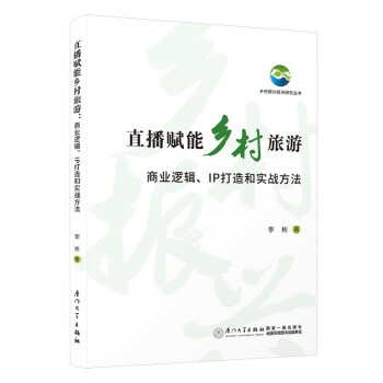 ֱ���x���l(xi��ng)�����Σ��̘I(y��)߉݋��IP����͌���(zh��n)����