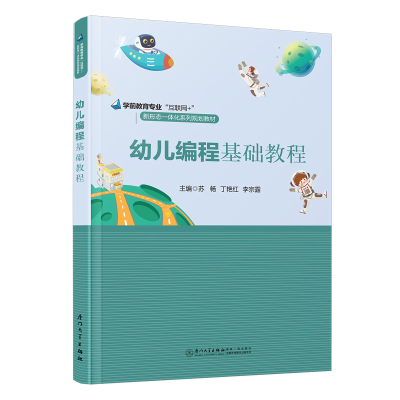 �׃����̻��A�̳�