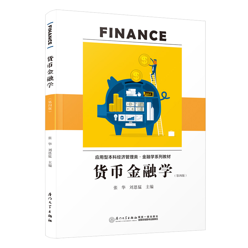 ؛�Ž��ڌW(xu��)