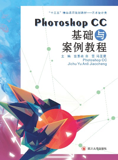  �F(xi��n)���M���c��λ�O(sh��)Ӌ