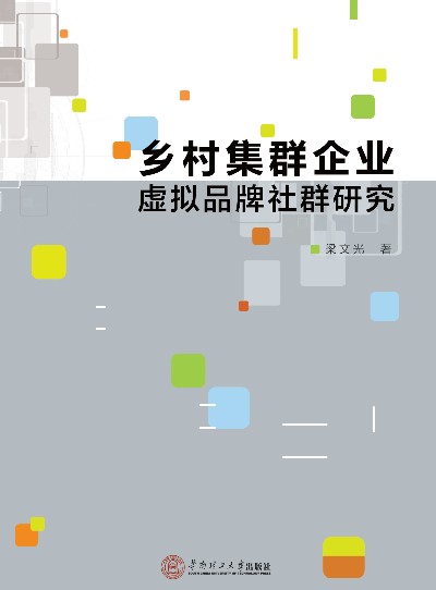  ��ľ���̵��|(zh��)���ڶ��棩