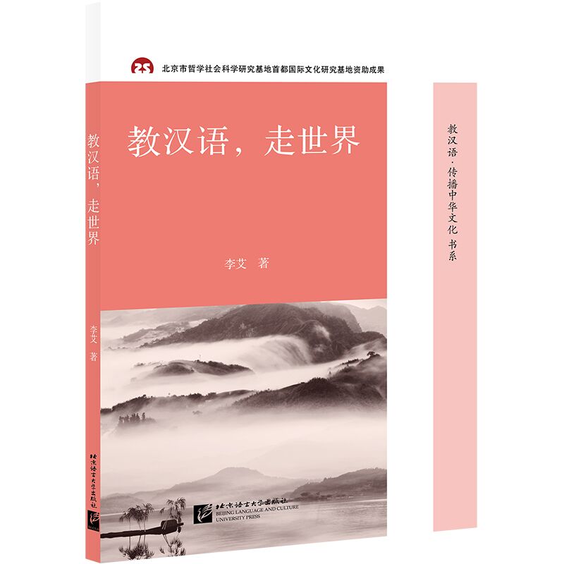 �̝h�Z��������