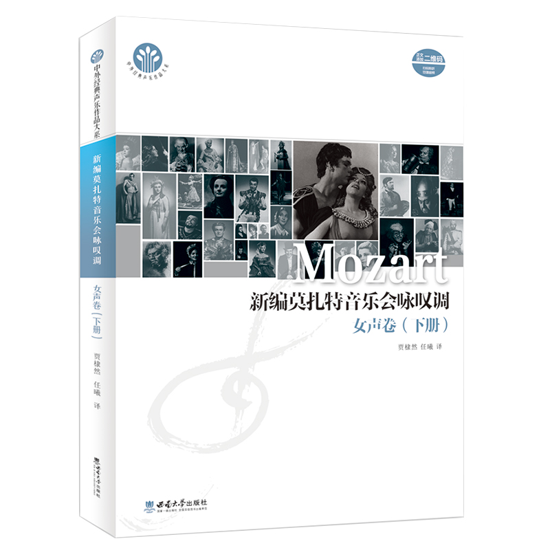 �¾�Ī����������ԁ�@�{(di��o)��Ů�����ԣ�