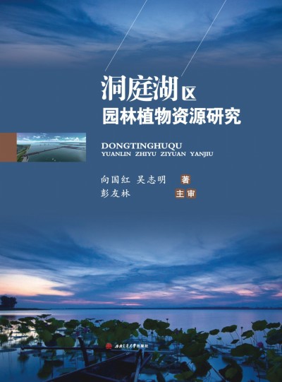 �½����p�Z��x.�{�၆����:�P˹�e���� Prince Caspian