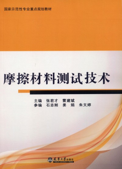 �½�(j��ng)���p�Z(y��)��x.�{�၆����:���һ��(zh��n) The Last Battle