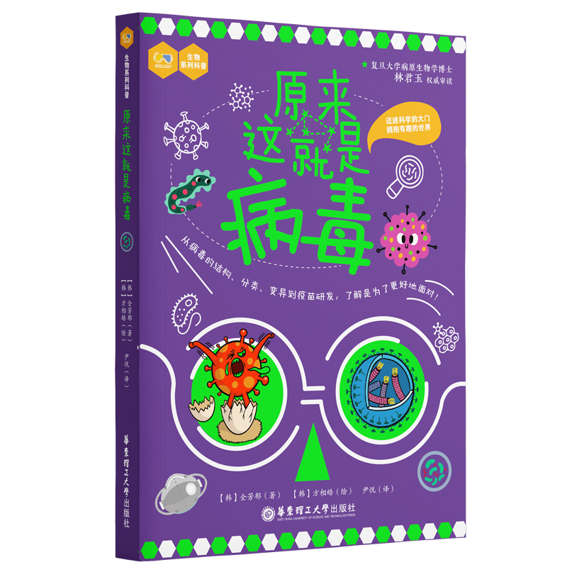 ԭ��(l��i)�@���ǲ���