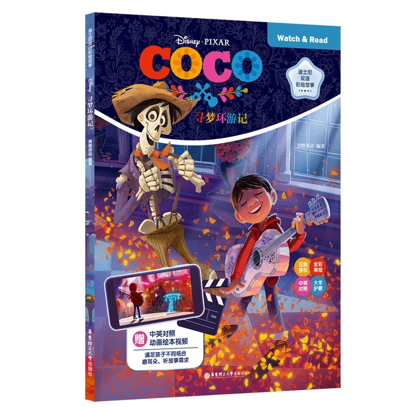 [��ʿ��]�p�Z���L����.�����h(hu��n)��ӛ�����p�Z��Ӯ�ҕ�l��