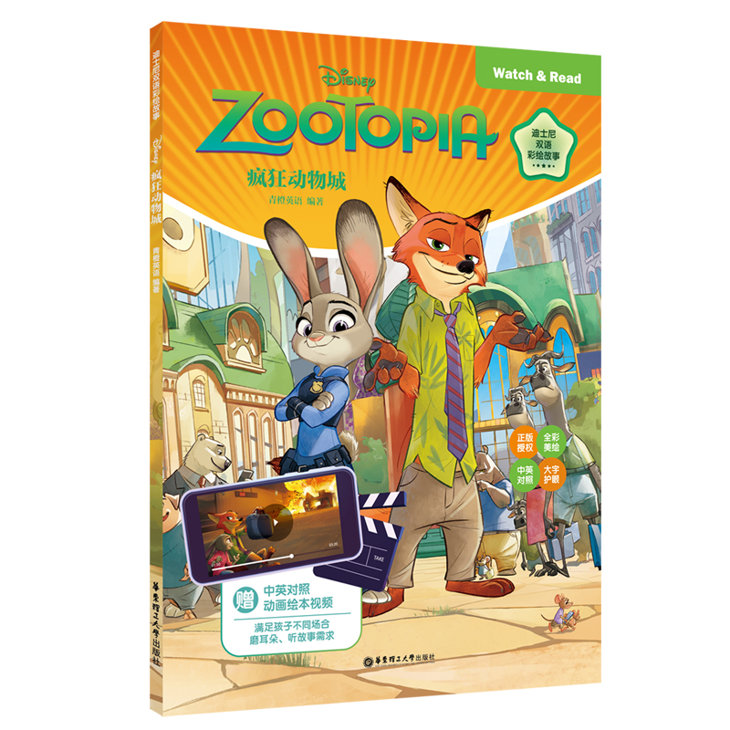 [��ʿ��]�p�Z(y��)���L����.�����(d��ng)��ǣ����p�Z(y��)���(d��ng)��(hu��)ҕ�l��