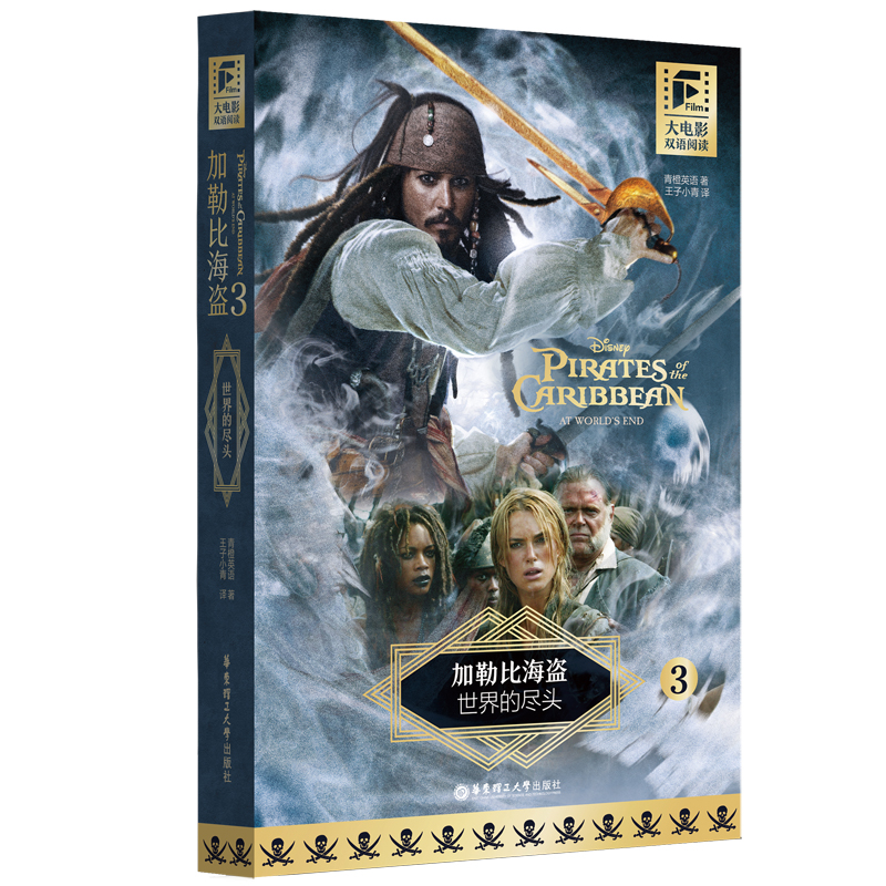 ���Ӱ�p�Z��x.���ձȺ��I3������ıM�^