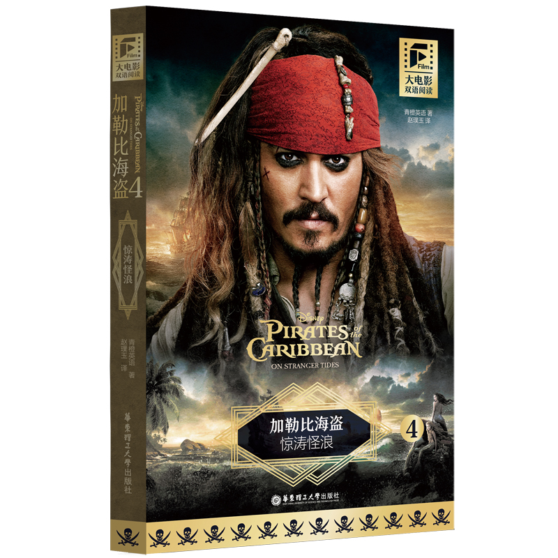 ���Ӱ�p�Z��x.���ձȺ��I4���@������