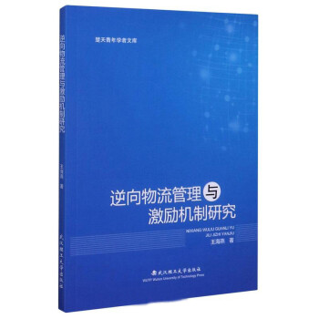 �������������c����(l��)�C(j��)���о�/��������W(xu��)���Ď�(k��)