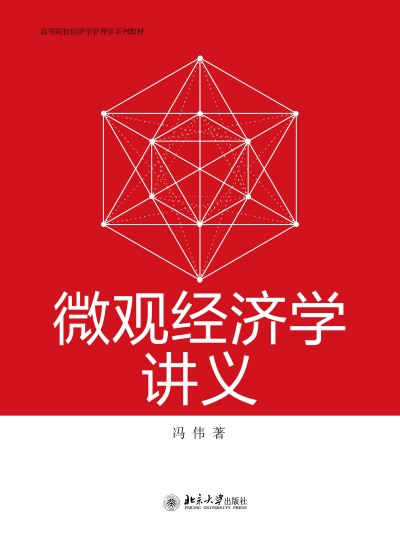  ���^���܌W 2��