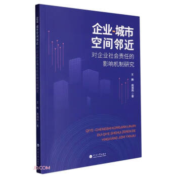 ��I(y��)-���п��g��������I(y��)���؟(z��)�ε�Ӱ푙C���о�