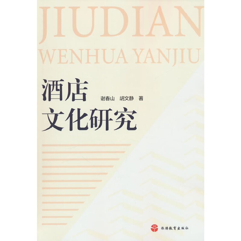 �Ƶ��Ļ��о�