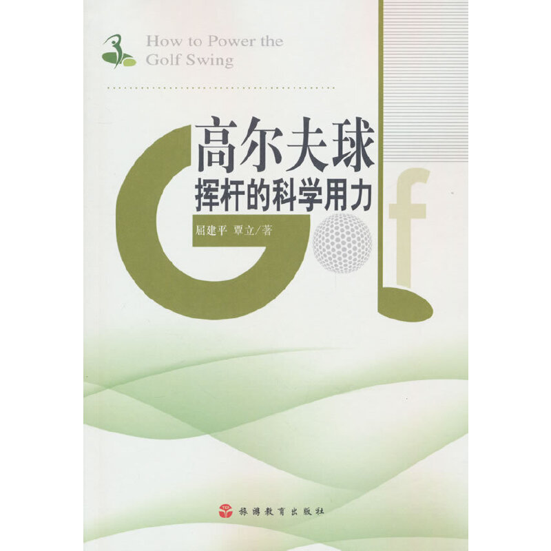 �ߠ�����]�U�ĿƌW����