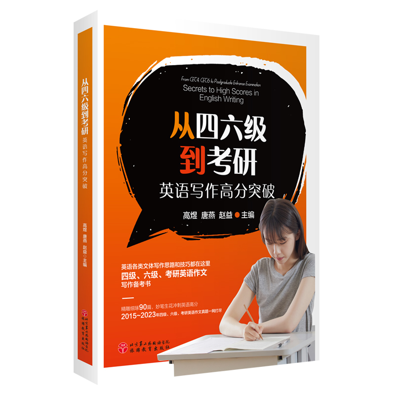 ��������(j��)�����У�Ӣ�Z(y��)��(xi��)���߷�ͻ��