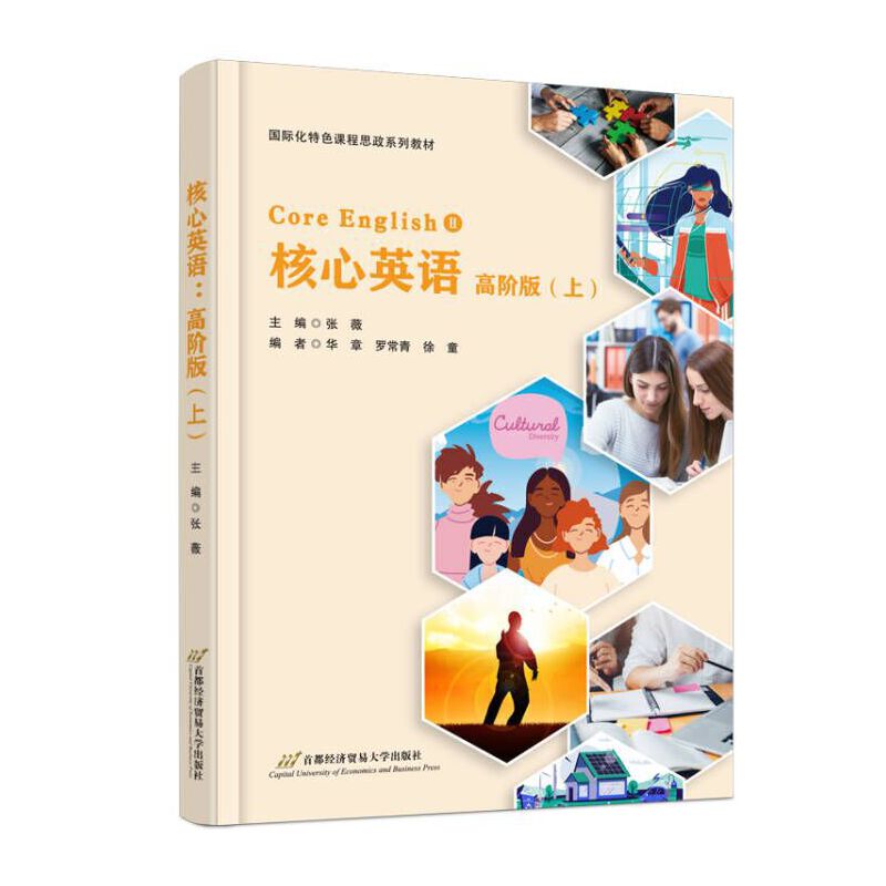 ����Ӣ�Z(y��)�����A�棨�����£�