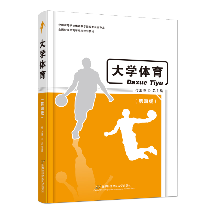 ��W�w�������İ棩