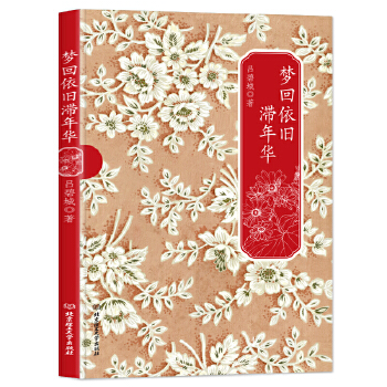 ��������(zhu��n)��؟(z��)���о�