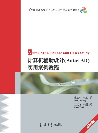 �߼���(sh��)��(j��)�Y(ji��)��(g��u)����3����C++�棩