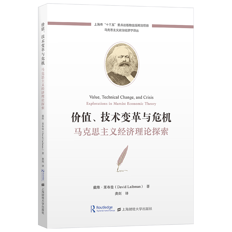 �rֵ�����g(sh��)׃���cΣ�C(j��)�����R��˼���x��(j��ng)��(j��)��Փ̽��