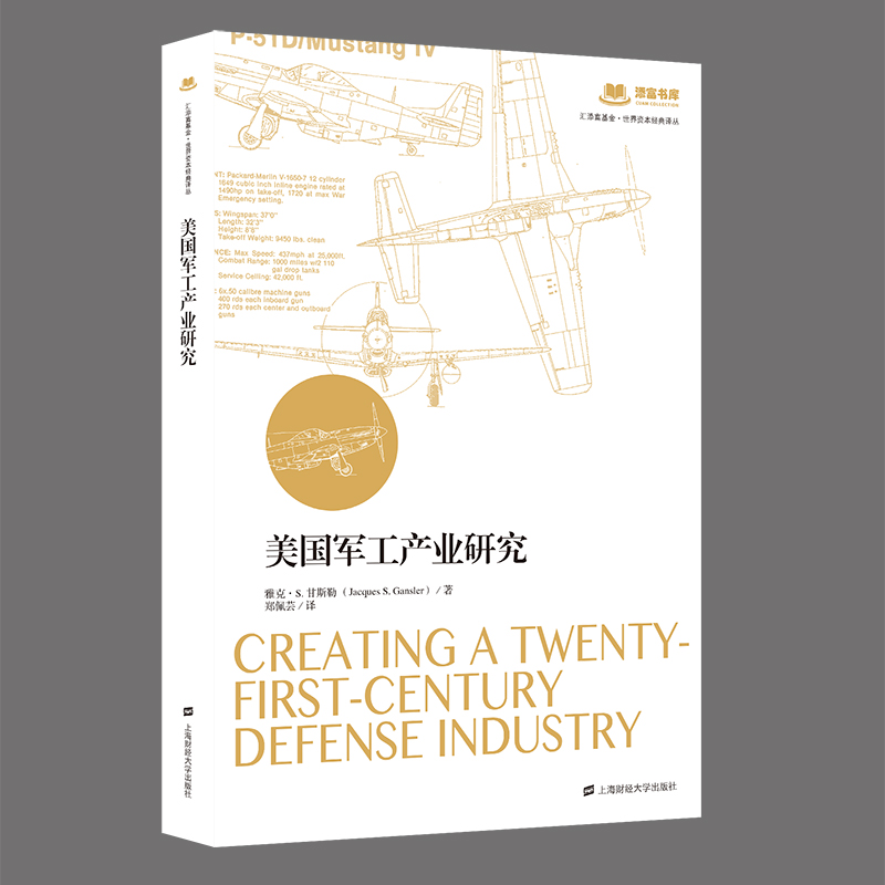 ����(gu��)܊���a(ch��n)�I(y��)�о�