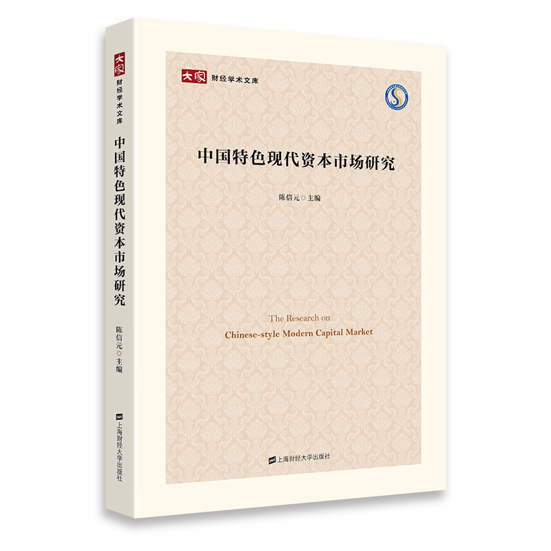 �Ї�(gu��)��ɫ�F(xi��n)���Y���Ј�(ch��ng)�о�