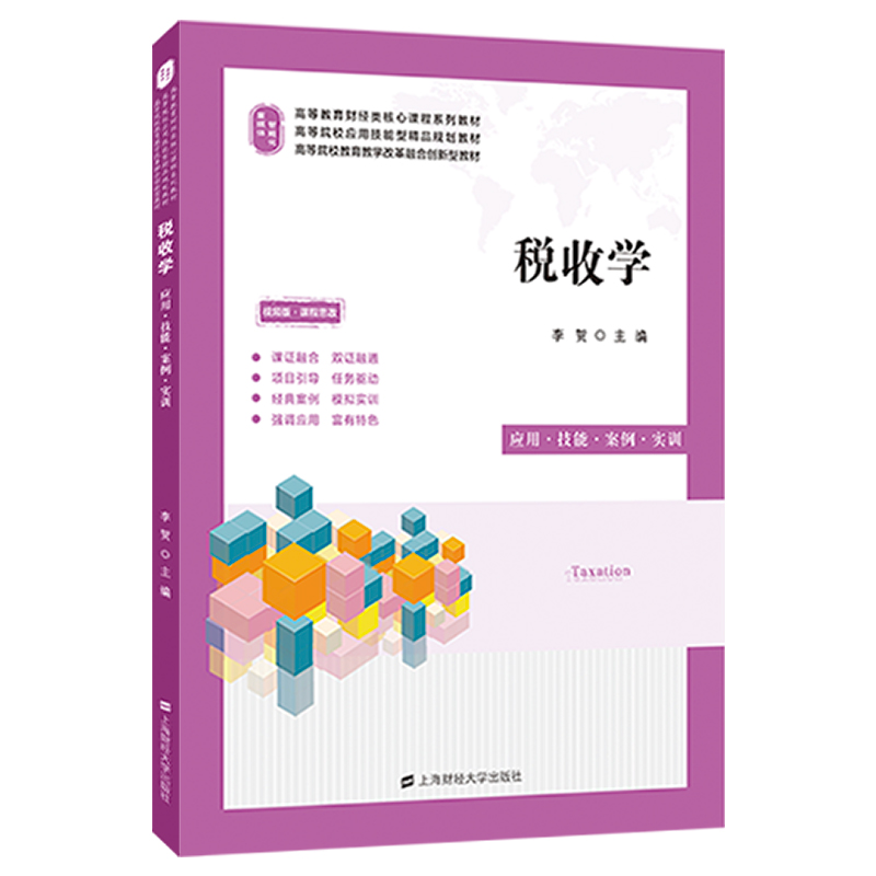 ���ՌW(xu��)