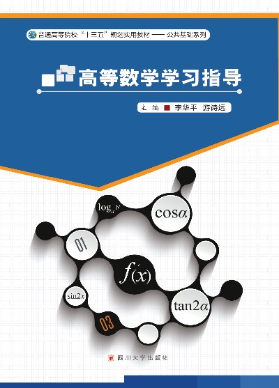  ��ͥ���^(q��)�@��ֲ���YԴ�о�