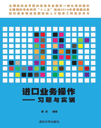  ��У����W(xu��)�n�̽̌W(xu��)�����ĸ(sh��)�`�c��Փ̽��