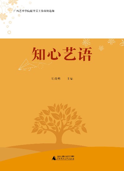  �������W(xu��)���A(ch��)ԭ�����x